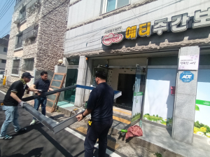 ˝경주 77회˝ 발달장애인 이용시설 경주 예티주간보호센터 환경개선 봉사활동 펼쳐