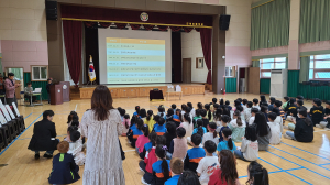 천북초등학교 제95주년 개교기념 행사 개최