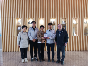 경주 기운차림봉사단, 11년째 후원 이어가는 (주)일진베어링 찾아 감사패 전달