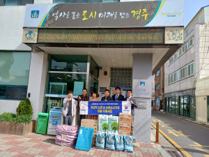 경주시 황오동, 동경주로타리클럽 저소득 이웃에게 행복종합선물세트 전달