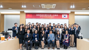동국대 WISE캠퍼스, 중국 고등학교 교장단 내방 국제교류 간담회 개최