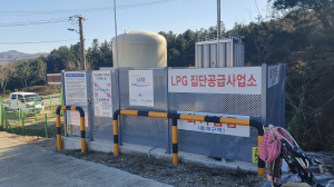 경주시, 선도동 야척마을 도시가스 보급