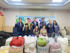 경주시 외동읍, ㈜HANTAL L&C와 함께하는 `우리 동네 빨래하는 날` 운영