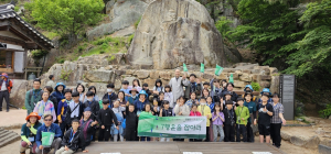 경주시 ‘칠불암 5감 힐링체험’ 국가유산 대표 브랜드 10선 선정