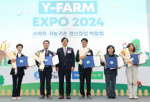 경주시, 귀농귀촌 청년창업 박람회 ‘우수 지자체상’ 수상