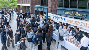 동국대 WISE캠퍼스, 중간고사 응원 간식 `총장이 쏜다` 이벤트 개최