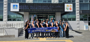 경주시 내남면, 자매결연 남원시 주천면 `2025 APEC 정상회의 경주 유치’ 공감대 형성