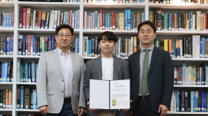 동국대 WISE캠퍼스, 기계시스템공학전공 홍성호 교수 `한국트라이볼로지학회 제75회 춘계학술대회 최우수 논문상` 수상