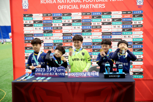 경주시, 화랑대기 U-10. U-9 축구 페스티벌 내달 3일 개막