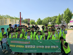 경주시 `아동참여위원회` APEC 정상회의 유치기원 캠페인 개최