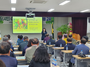 경주시, 샤인머스켓 수출 농가 농약안전관리의무 교육