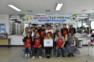 경주시장애인종합복지관, 육부회와 함께하는 ‘오늘은 짜장면 Day’