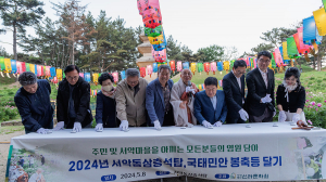 신라문화원, 부처님오신날 맞아 `서악동 삼층석탑` 봉축등 점등