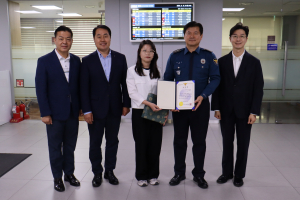경주경찰서, 피싱범 검거 유공 은행직원 표창장 전달