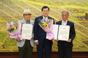 경주시, 6.25 참전용사 유족에 무공훈장 전수