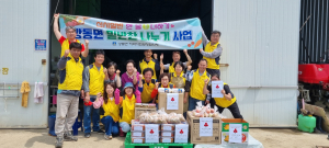 경주시 강동면, 부조나누리복지단 독거어르신가구 `밑반찬 나눔`