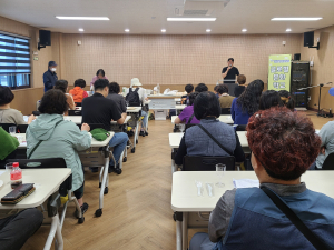 경주시, 행복황촌 글로벌 마을호텔 활성화 `글로벌 문화학교` 개강