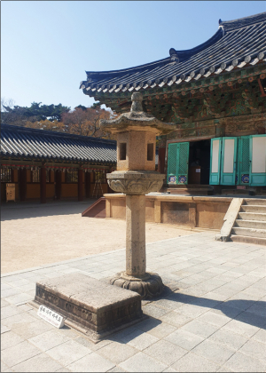 경주시 ˝불국사 극락전 석등. 봉로대. 사천왕사지 당간지주˝ 경북도 유형문화유산 지정 예고