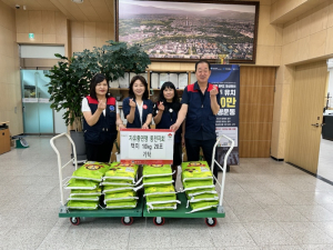 경주시 동천동, 자유총연맹 동천지회 `사랑의 쌀` 기탁