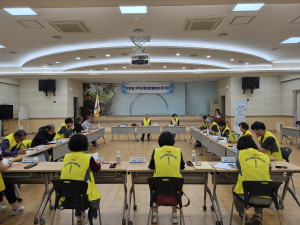 경주시 안강읍, 지역사회보장협의체 2분기 정기회 개최