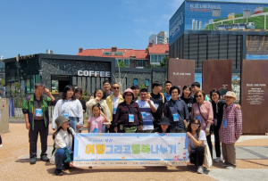경주시, 통합사례관리 대상자 `행복한 추억 만들기` 프로그램 성료