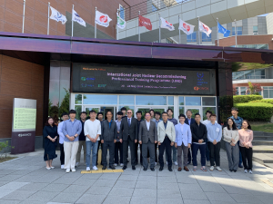 한국수력원자력, IAEA 인증 원전해체 전문교육 과정 수료식 개최