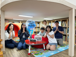 경주시 감포읍, 지역사회보장협의체 `생일 아동 응원의 메시지 담은 레터링 풍선` 선물