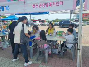 경주시, 찾아가는 거리상담 ‘이동상담실’ 아웃리치 운영