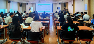 경주교육지원청, 2024 초등 학교생활기록부 기재요령 연수