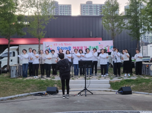 경주시 용강동, 주민자치위원회 버스킹 공연 개최
