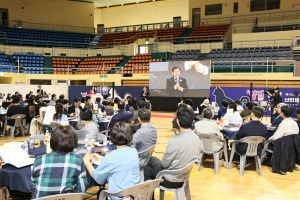 경주시, 펫 산업 발전 방안 모색 `원탁회의` 개최