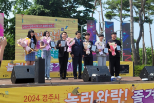 경주시 안강청소년방과후 아카데미 황의준 학생 ˝경주시 자랑스러운 청소년상˝ 수상