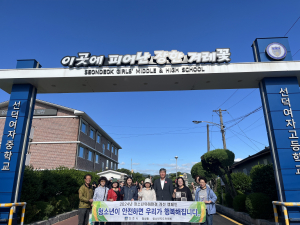 경주시 월성동, 청소년지도위원회 `2024 청소년 유해환경 개선 캠페인` 전개