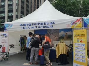 경주시, 한중일 협력의 선봉에 서다! 한국 대표 문화체험 부스 운영
