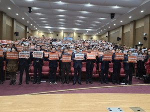 고준위특별법 21대 국회에서 결국에는 좌초