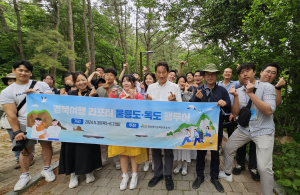 경북문화관광공사, 울릉도 힐링 관광 콘텐츠 홍보 `팸투어`