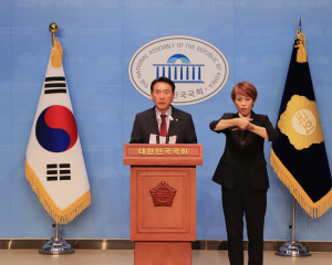 김석기 국회의원, 김정숙 여사의 인도 혈세순방 및 대통령 기록물 무단반출 의혹에 대한 특검 강력요구