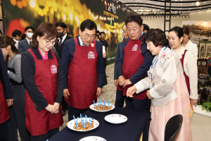 경주시, 2024 경북식품박람회 성료 `푸드테크 미래 비전 제시`