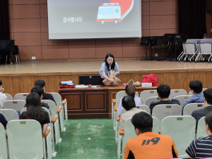 경주소방서, 새 생명 탄생 현장분만 특별교육