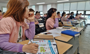 경주시보건소, 대한노인회 경주시지회와 진드기매개감염병 예방 나서