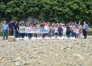 경주시, 산내면 동창천 `다슬리 45만 마리` 방류