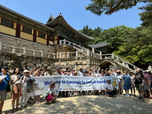 경북문화관광공사, 프랑스 단체 관광객 120명 경주유치