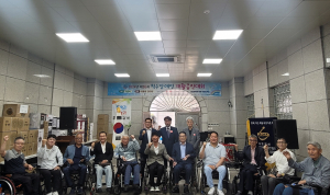 한국척수장애인경북협회 경주시지회, 제16회 척수장애인 재활증진대회 성료