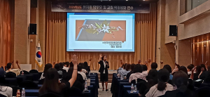 경주교육지원청, 유치원 학부모. 교원 역량강화 연수