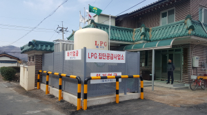 경주시, 도시가스 미공급 지역 LPG배관망 보급 지속적 추진