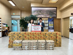 경주시 동천동 `화랑문화유산연구원` 어려운 이웃돕기 물품 기탁
