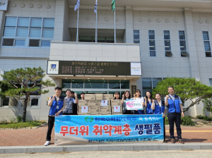 경주시 산내면, 한수원(주) 구조기술처 `여름철 건강관리` 물품 기탁