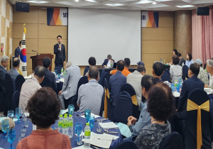 ˝경주 보문 천군지구 개발사업 시행. 대행사 선정˝ 사업 추진 급물살