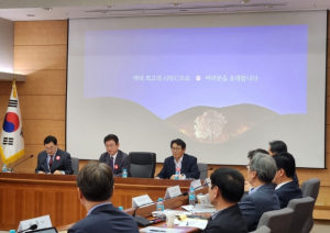 주낙영 경주시장 ˝2025 APEC 정상회의 개최도시는 단연 경주˝