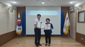 어르신 복지 혁신리더 ˝경주 하나종합재가센터˝ 2023년 재가급여 장기요양기관 평가 `최우수` 쾌거